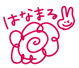 Today's Lapin 3 -conversation- sticker #5626699