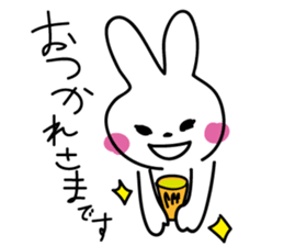 Today's Lapin 3 -conversation- sticker #5626700