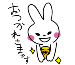 Today's Lapin 3 -conversation- sticker #5626700