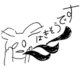 Today's Lapin 3 -conversation- sticker #5626704