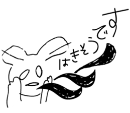 Today's Lapin 3 -conversation- sticker #5626704