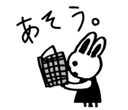 Today's Lapin 3 -conversation- sticker #5626710