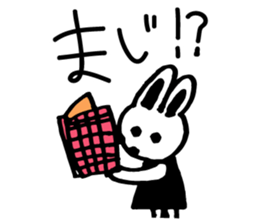 Today's Lapin 3 -conversation- sticker #5626711