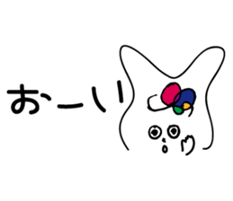 Today's Lapin 3 -conversation- sticker #5626712