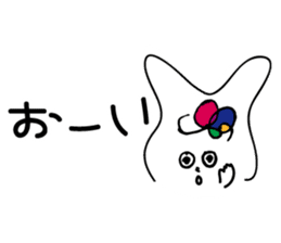 Today's Lapin 3 -conversation- sticker #5626712