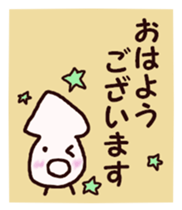 The cuttlefish will do its best tomorrow sticker #5626804