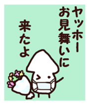 The cuttlefish will do its best tomorrow sticker #5626808