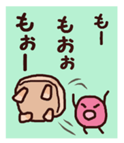 The cuttlefish will do its best tomorrow sticker #5626811