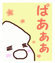 The cuttlefish will do its best tomorrow sticker #5626821