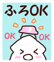 The cuttlefish will do its best tomorrow sticker #5626822