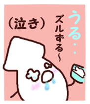 The cuttlefish will do its best tomorrow sticker #5626823