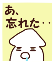 The cuttlefish will do its best tomorrow sticker #5626828