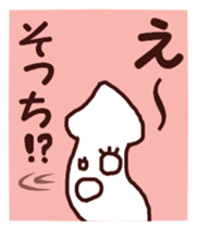 The cuttlefish will do its best tomorrow sticker #5626829