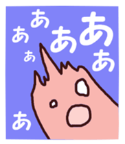 The cuttlefish will do its best tomorrow sticker #5626830