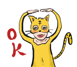 feel depressed human (English) sticker #5626938