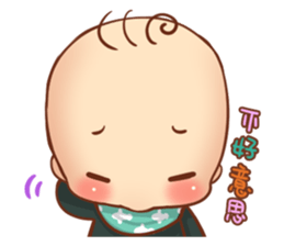 SI SI's Diary sticker #5627054