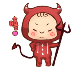 SI SI's Diary sticker #5627071