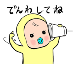 memetan "social type" sticker #5627225