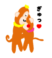 Monkey's conversation sticker #5627411