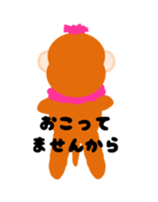 Monkey's conversation sticker #5627415