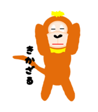 Monkey's conversation sticker #5627418