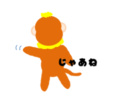 Monkey's conversation sticker #5627426