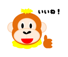 Monkey's conversation sticker #5627428