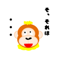 Monkey's conversation sticker #5627430