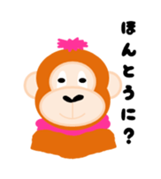 Monkey's conversation sticker #5627432