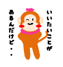 Monkey's conversation sticker #5627436