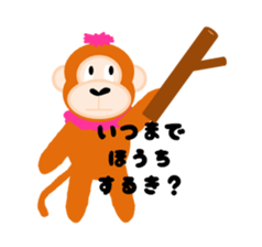Monkey's conversation sticker #5627437