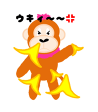 Monkey's conversation sticker #5627439