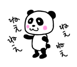 Choi Uza Panda sticker #5627524