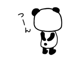 Choi Uza Panda sticker #5627530