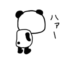 Choi Uza Panda sticker #5627531