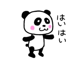 Choi Uza Panda sticker #5627532