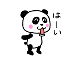 Choi Uza Panda sticker #5627533