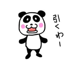Choi Uza Panda sticker #5627536