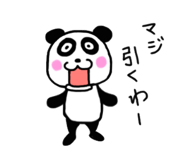 Choi Uza Panda sticker #5627537