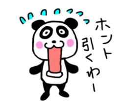 Choi Uza Panda sticker #5627538