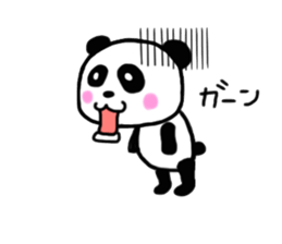 Choi Uza Panda sticker #5627540