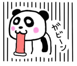 Choi Uza Panda sticker #5627541