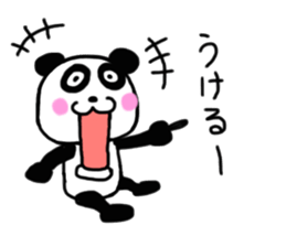 Choi Uza Panda sticker #5627542