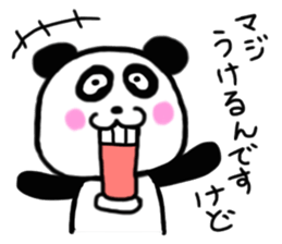 Choi Uza Panda sticker #5627543