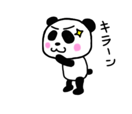 Choi Uza Panda sticker #5627544
