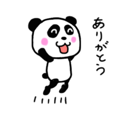 Choi Uza Panda sticker #5627546