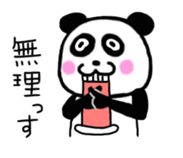 Choi Uza Panda sticker #5627549
