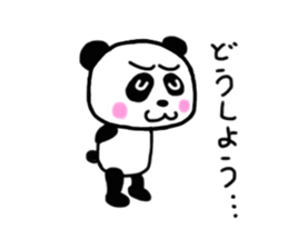 Choi Uza Panda sticker #5627550