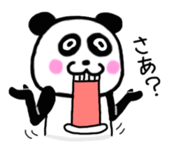 Choi Uza Panda sticker #5627551