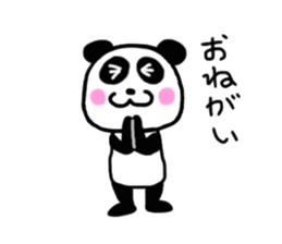 Choi Uza Panda sticker #5627553